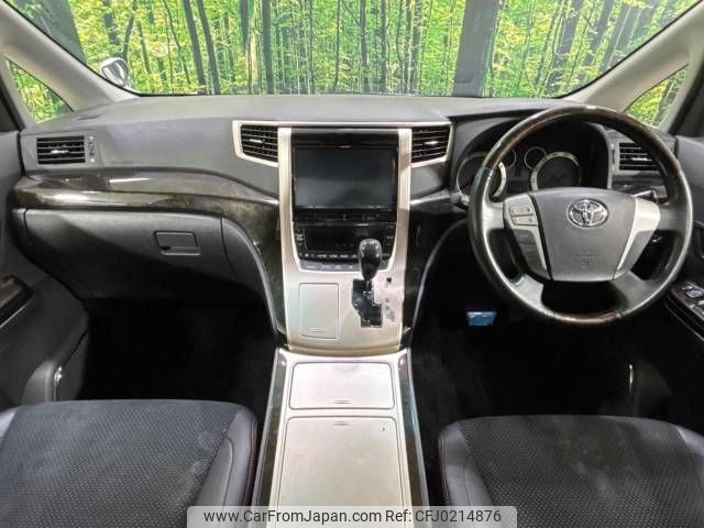 toyota vellfire 2014 -TOYOTA--Vellfire DBA-ANH20W--ANH20-8325726---TOYOTA--Vellfire DBA-ANH20W--ANH20-8325726- image 2