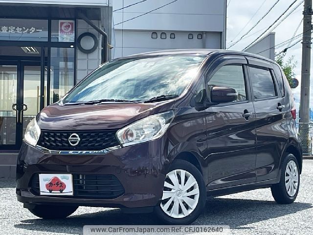 nissan dayz 2015 -NISSAN--DAYZ DBA-B21W--B21W-0245960---NISSAN--DAYZ DBA-B21W--B21W-0245960- image 1