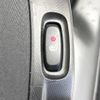 renault twingo 2023 quick_quick_AHH4B_VF1AH0004N0849471 image 7