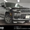 jeep grand-cherokee 2022 quick_quick_7BA-WL36LA_1C4RJKNG9N8632915 image 1
