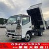 mitsubishi-fuso canter 2016 GOO_NET_EXCHANGE_0730233A30241109W002 image 1