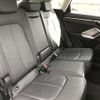 audi q3 2021 -AUDI--Audi Q3 3DA-F3DFGF--WAUZZZF33M1017732---AUDI--Audi Q3 3DA-F3DFGF--WAUZZZF33M1017732- image 13