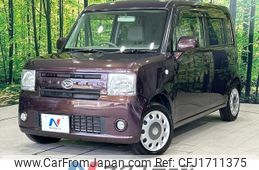 daihatsu move-conte 2015 CFJ1711375