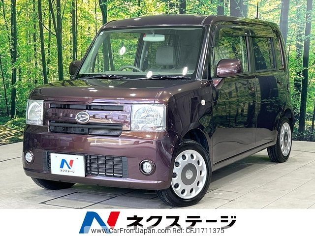 daihatsu move-conte 2015 CFJ1711375 image 1