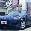mazda rx-8 2006 CFJ1569600 image 1