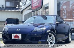 mazda rx-8 2006 CFJ1569600