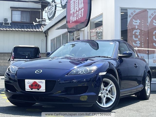 mazda rx-8 2006 CFJ1569600 image 1