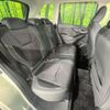 subaru forester 2021 CFJ1841809 image 10