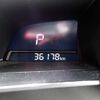 mazda demio 2014 646828-N2025050164F-27 image 17