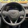 toyota rav4 2019 quick_quick_AXAH54_AXAH54-4003836 image 14