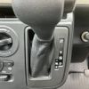 suzuki alto-van 2020 -SUZUKI--Alto Van HA36V--142598---SUZUKI--Alto Van HA36V--142598- image 14