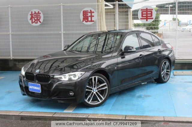 bmw 3-series 2018 GOO_JP_700080167230240625001 image 1