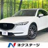 mazda cx-5 2017 -MAZDA--CX-5 LDA-KF2P--KF2P-120932---MAZDA--CX-5 LDA-KF2P--KF2P-120932- image 1