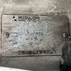 mitsubishi minicab-truck 1996 Mitsuicoltd_MBMT0427216R0705 image 25