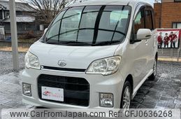 daihatsu tanto-exe 2010 quick_quick_DBA-L455S_L455S-0014252