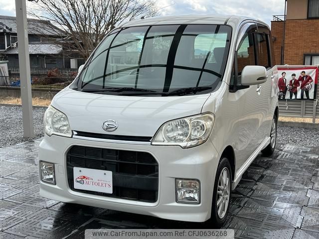 daihatsu tanto-exe 2010 quick_quick_DBA-L455S_L455S-0014252 image 1