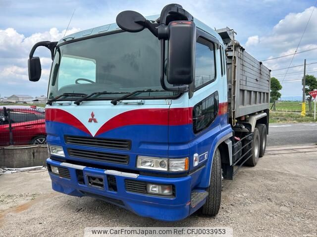 mitsubishi-fuso super-great 2001 -MITSUBISHI--Super Great KL-FU50KJX--FU50KJX-***028---MITSUBISHI--Super Great KL-FU50KJX--FU50KJX-***028- image 1