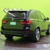 bmw x5 2015 quick_quick_LDA-KS30_WBAKS420500J57561 image 2