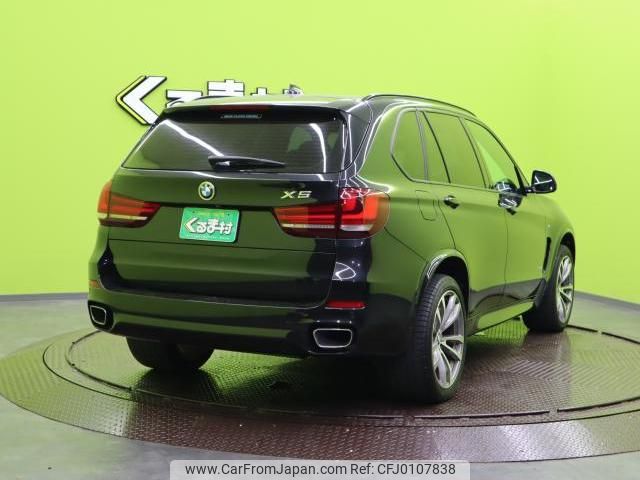 bmw x5 2015 quick_quick_LDA-KS30_WBAKS420500J57561 image 2