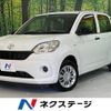 toyota passo 2017 -TOYOTA--Passo DBA-M700A--M700A-0072953---TOYOTA--Passo DBA-M700A--M700A-0072953- image 1