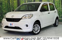 toyota passo 2017 -TOYOTA--Passo DBA-M700A--M700A-0072953---TOYOTA--Passo DBA-M700A--M700A-0072953-