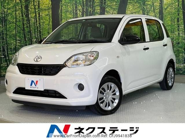 toyota passo 2017 -TOYOTA--Passo DBA-M700A--M700A-0072953---TOYOTA--Passo DBA-M700A--M700A-0072953- image 1