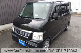 honda vamos 2015 CFJ1710363