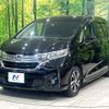 honda freed 2017 CFJ1620002 image 17
