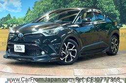 toyota c-hr 2017 -TOYOTA--C-HR DAA-ZYX10--ZYX10-2079006---TOYOTA--C-HR DAA-ZYX10--ZYX10-2079006-