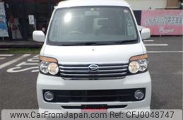 daihatsu atrai-wagon 2011 -DAIHATSU--Atrai Wagon ABA-S321G--S321G-0041257---DAIHATSU--Atrai Wagon ABA-S321G--S321G-0041257-