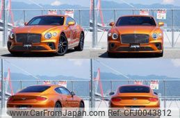 bentley continental 2018 quick_quick_ABA-BCDDB_SCBCA13S1JC069781