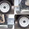 toyota dyna-truck 2015 GOO_NET_EXCHANGE_0207851A30250616W006 image 17