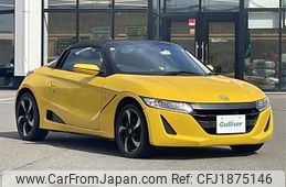 honda s660 2015 CFJ1875146