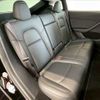 tesla tesla-modely 2023 CFJ1689680 image 10