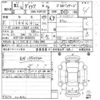 toyota vitz 2019 -TOYOTA--Vitz KSP130-4030234---TOYOTA--Vitz KSP130-4030234- image 3