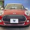 mini mini-others 2017 -BMW--BMW Mini LDA-XT15--WMWXT320902F05530---BMW--BMW Mini LDA-XT15--WMWXT320902F05530- image 14