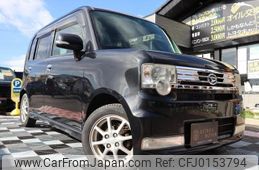 daihatsu move-conte 2012 quick_quick_DBA-L575S_L575S-0158916