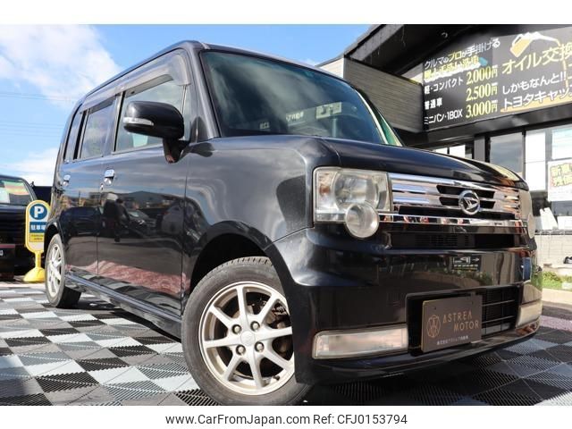 daihatsu move-conte 2012 quick_quick_DBA-L575S_L575S-0158916 image 1