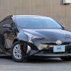 toyota prius 2016 CFJ1807080 image 14