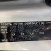 toyota sienta 2016 -TOYOTA--Sienta DBA-NSP172G--NSP172-7001802---TOYOTA--Sienta DBA-NSP172G--NSP172-7001802- image 21