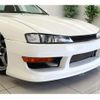 nissan silvia 1998 -NISSAN--Silvia S14--S14-150715---NISSAN--Silvia S14--S14-150715- image 28