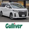 toyota alphard 2023 -TOYOTA--Alphard 6AA-AYH30W--AYH30-0157195---TOYOTA--Alphard 6AA-AYH30W--AYH30-0157195- image 1