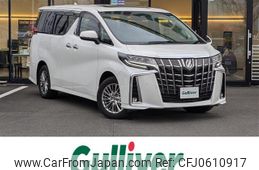 toyota alphard 2023 -TOYOTA--Alphard 6AA-AYH30W--AYH30-0157195---TOYOTA--Alphard 6AA-AYH30W--AYH30-0157195-