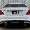 mercedes-benz s-class 2015 -MERCEDES-BENZ--Benz S Class LCA-222004--WDD2220042A208735---MERCEDES-BENZ--Benz S Class LCA-222004--WDD2220042A208735- image 13