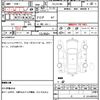 toyota aristo 2001 quick_quick_TA-JZS160_JZS160-0136215 image 7
