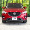 mazda cx-5 2014 CFJ1604470 image 14