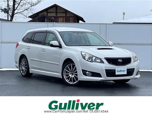 subaru legacy-touring-wagon 2011 -SUBARU--Legacy Wagon DBA-BR9--BR9-062953---SUBARU--Legacy Wagon DBA-BR9--BR9-062953- image 1