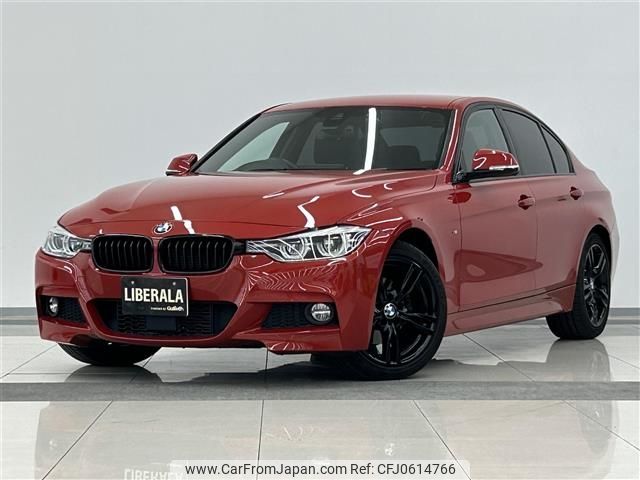 bmw 3-series 2017 -BMW--BMW 3 Series LDA-8C20--WBA8C56060NU27245---BMW--BMW 3 Series LDA-8C20--WBA8C56060NU27245- image 1