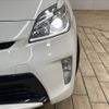 toyota prius 2015 -TOYOTA--Prius DAA-ZVW30--ZVW30-1948535---TOYOTA--Prius DAA-ZVW30--ZVW30-1948535- image 19