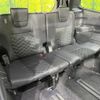toyota voxy 2024 quick_quick_MZRA90W_MZRA90-0092857 image 10